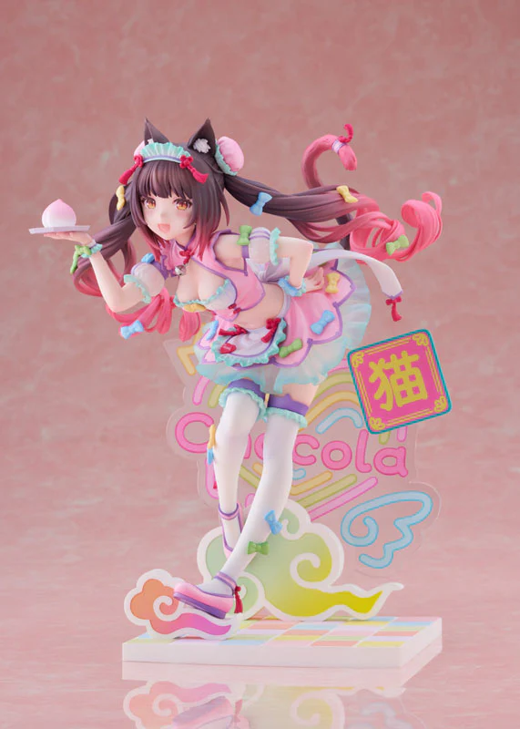 Nekopara - Chocola - 1/7 - Dreamy Cute China Ver. (Claynel) - Image 5