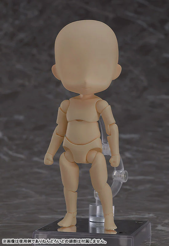 Nendoroid Doll - Archetype Boy 1.1 - Cinnamon (Good Smile Company) - Image 3