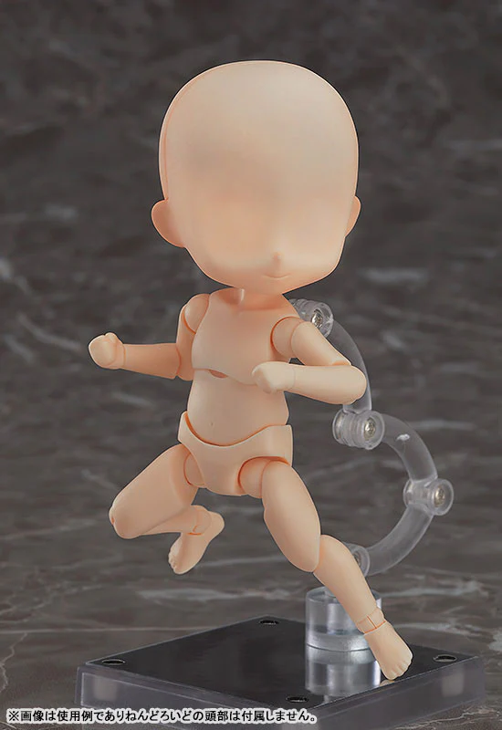 Nendoroid Doll - Archetype Boy 1.1 - Peach (Good Smile Company) - Image 2