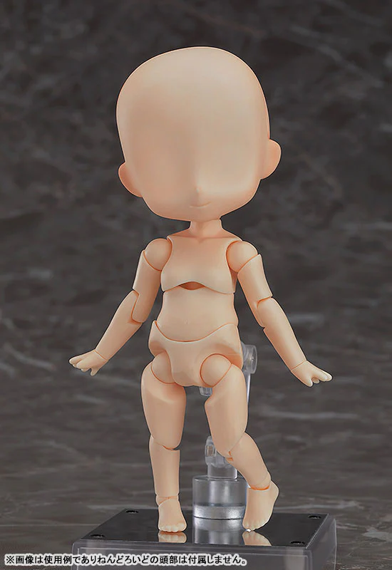 Nendoroid Doll - Archetype Girl 1.1 - Peach (Good Smile Company) - Image 2