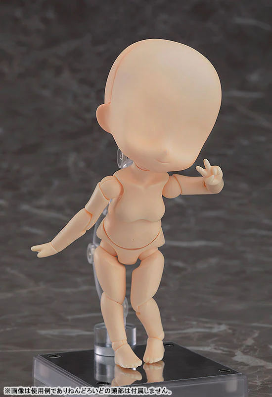 Nendoroid Doll - Archetype Girl 1.1 - Peach (Good Smile Company) - Image 3