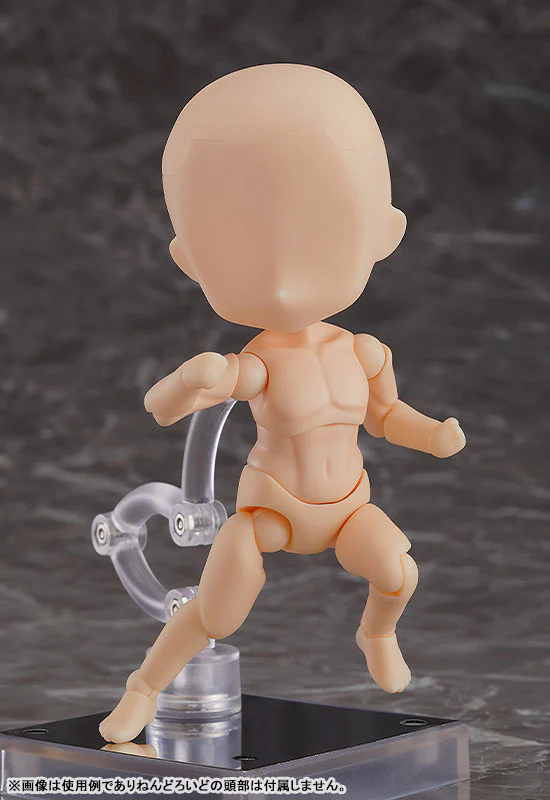 Nendoroid Doll - Archetype Man 1.1 - Peach (Good Smile Company) - Image 2