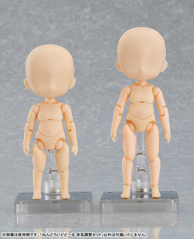 Nendoroid Doll Height Adjustment Set (almond milk) - Image 4