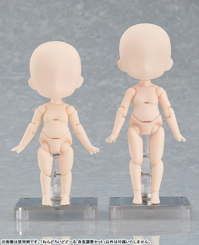 Nendoroid Doll Height Adjustment Set (cream) - Image 2