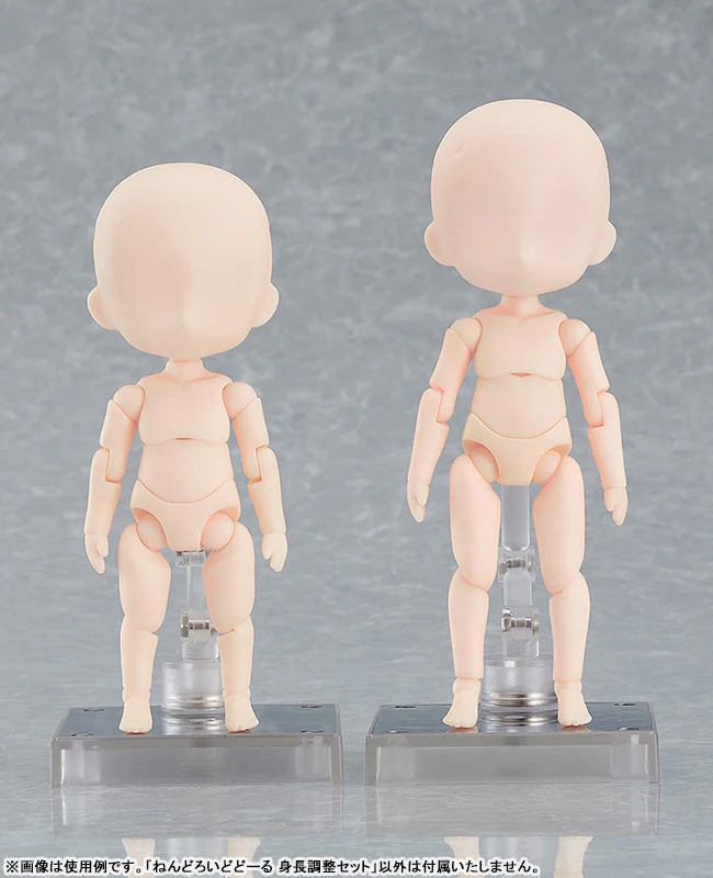 Nendoroid Doll Height Adjustment Set (cream) - Image 3