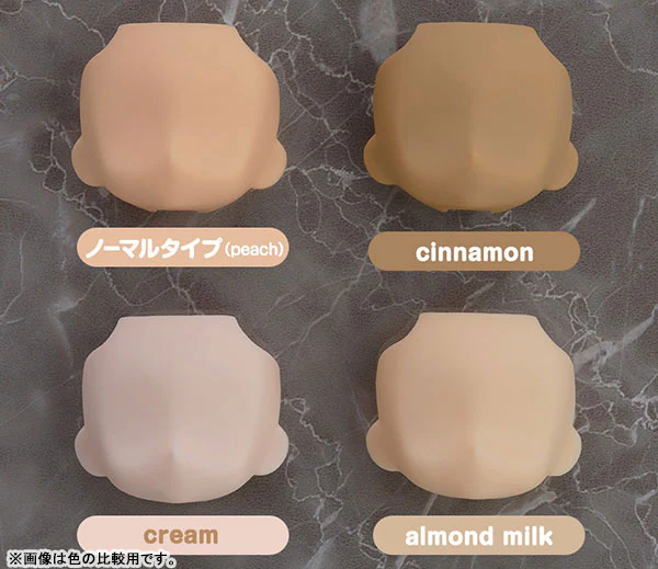Nendoroid Doll Height Adjustment Set (cream) - Image 4