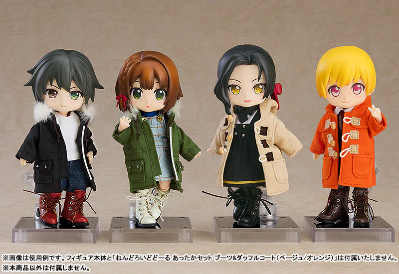 Nendoroid Doll Warm Clothing Set: Boots & Mod Coat (Khaki Green) - Image 3