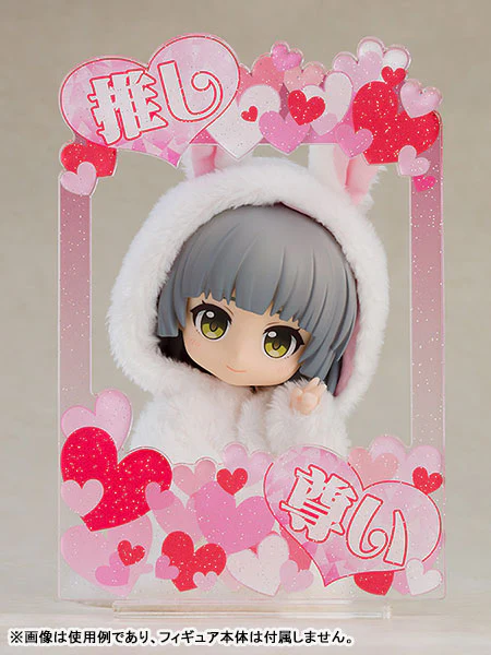Nendoroid More - Acrylic Frame Stand - My Fav is Amazing (Good Smile Company)