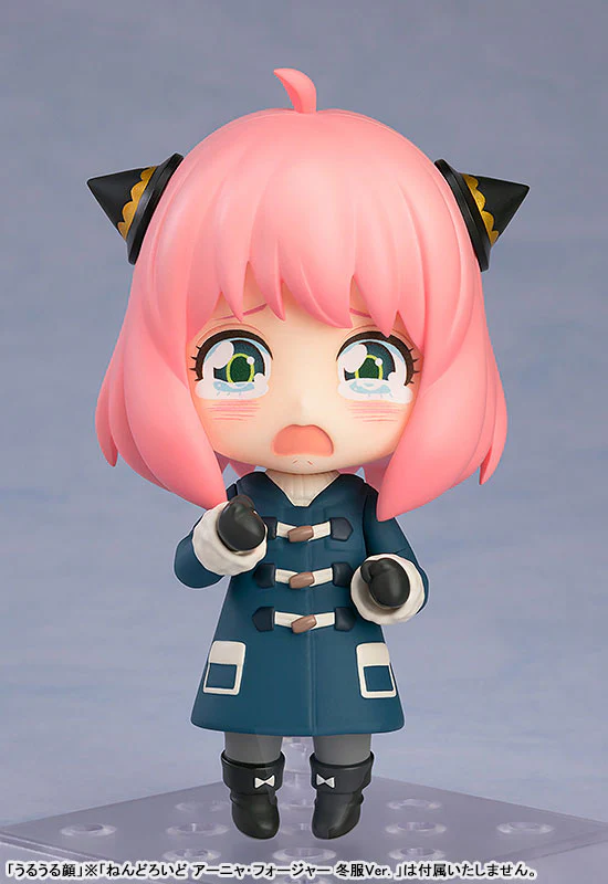 Nendoroid More - Face Swap Parts Only - Spy x Family - Anya Forger (Good Smile Company) - Image 3