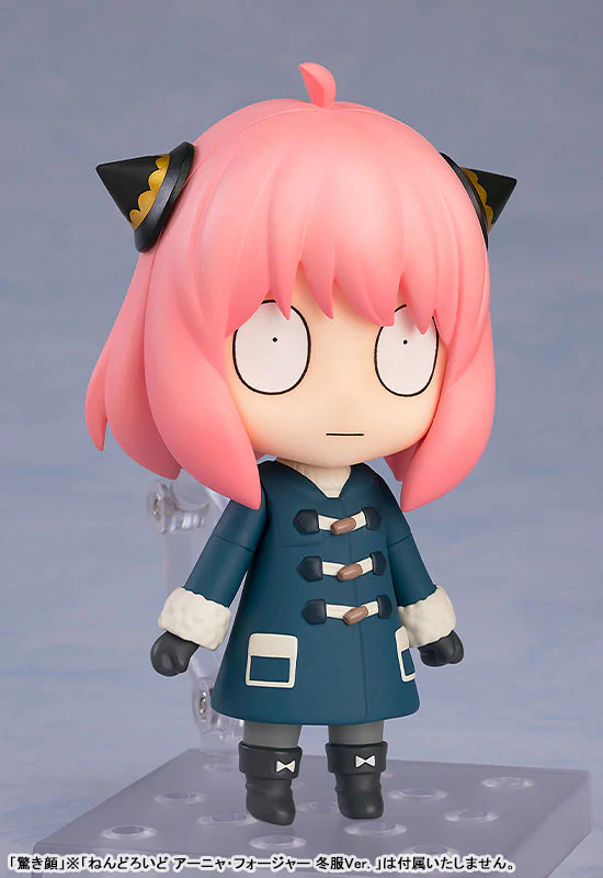 Nendoroid More - Face Swap Parts Only - Spy x Family - Anya Forger (Good Smile Company) - Image 4