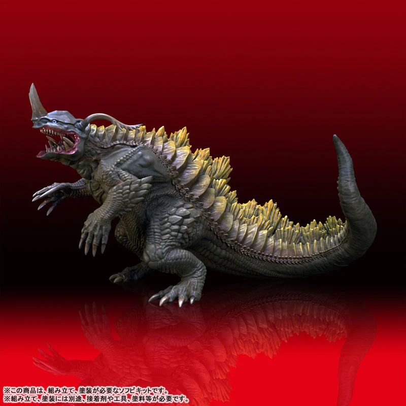 Neronga - Shin Ultraman - Mega Soft Vinyl Kit - 2023 Re-release (Kaiyodo Kochi) - Image 2