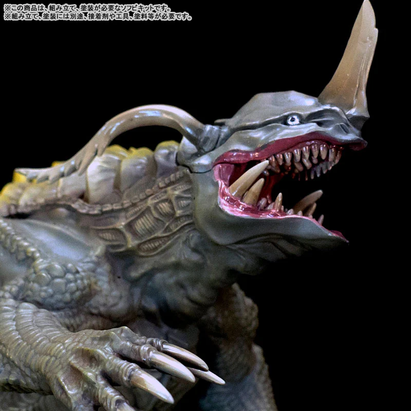 Neronga - Shin Ultraman - Mega Soft Vinyl Kit - 2023 Re-release (Kaiyodo Kochi) - Image 4
