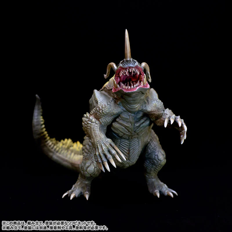 Neronga - Shin Ultraman - Mega Soft Vinyl Kit - 2023 Re-release (Kaiyodo Kochi) - Image 5