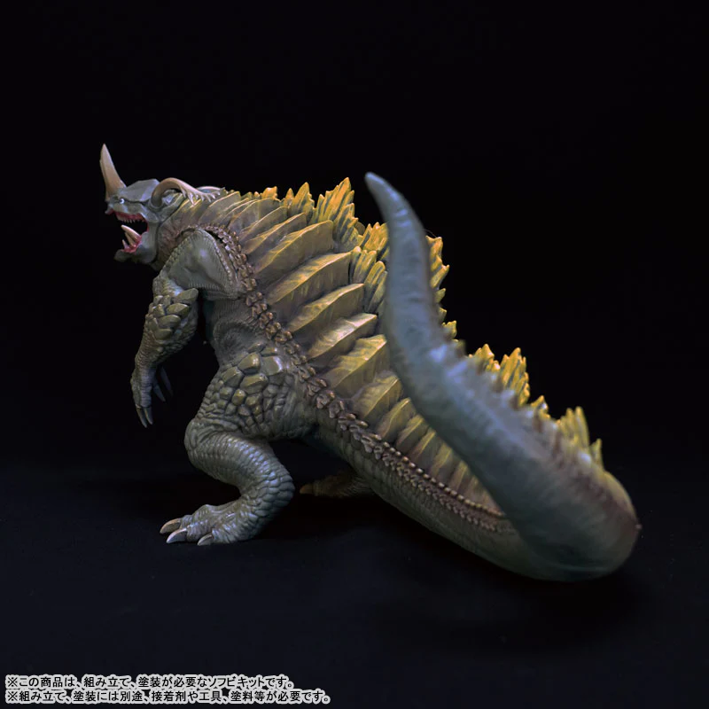 Neronga - Shin Ultraman - Mega Soft Vinyl Kit - 2023 Re-release (Kaiyodo Kochi) - Image 6