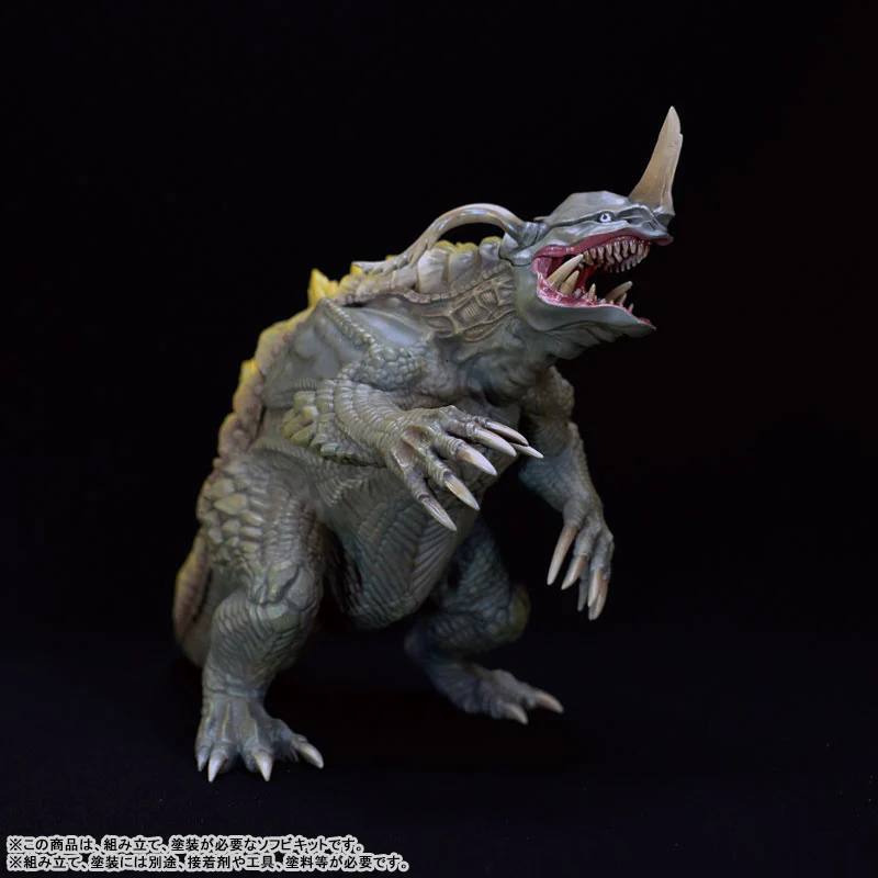 Neronga - Shin Ultraman - Mega Soft Vinyl Kit - 2023 Re-release (Kaiyodo Kochi) - Image 8