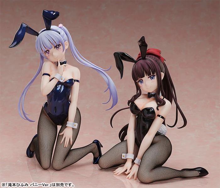 New Game!! - Suzukaze Aoba - B-style - 1/4 - Bunny Ver. (FREEing) - Image 6
