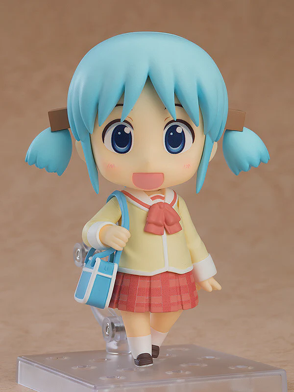 Nichijou - Naganohara Mio - Nendoroid #2292 - Keiichi Arawi Ver. (Good Smile Company) - Image 2