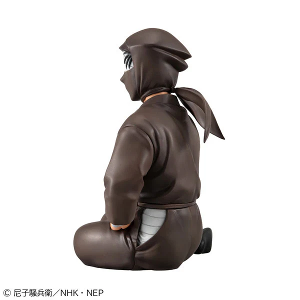 Nintama Rantarou - Zatto Konnamon - G.E.M. - Tenohira (MegaHouse) - Image 3