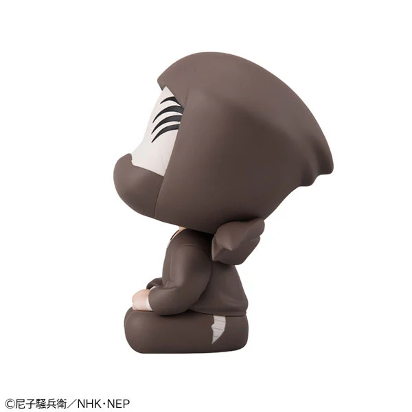 Nintama Rantarou - Zatto Konnamon - Look Up (MegaHouse) - Image 7