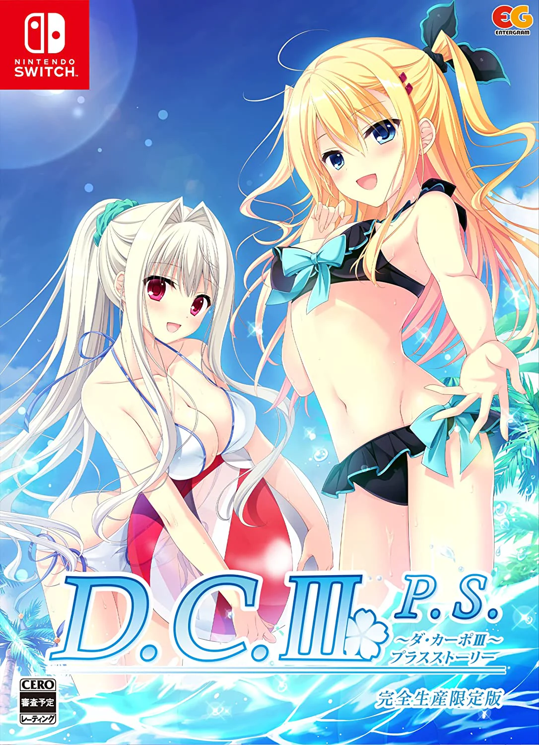 Nintendo Switch - D.C.III P.S. - Da Capo III Plus Story - Limited Production Edition (ENTERGRAM) - Image 8
