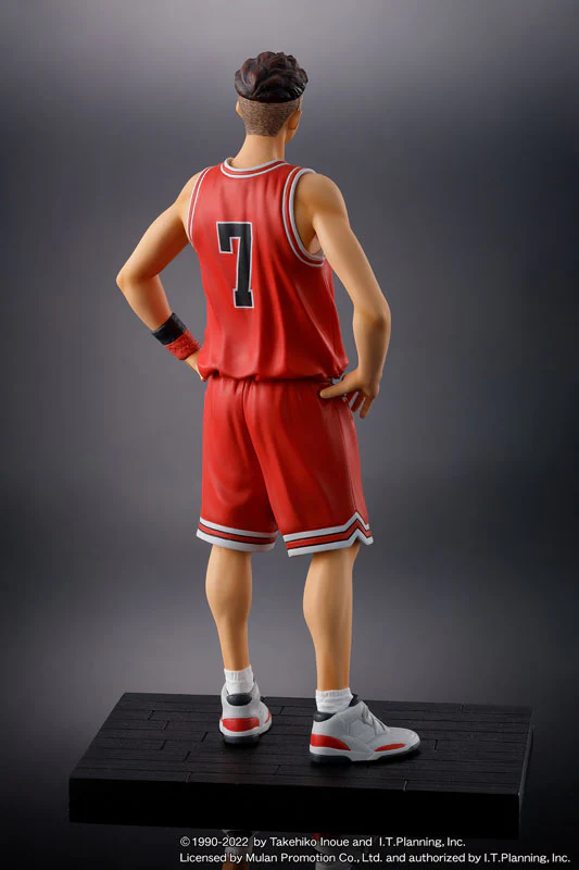 One and Only - SLAM DUNK - Miyagi Ryota (M.I.C.) - Image 3