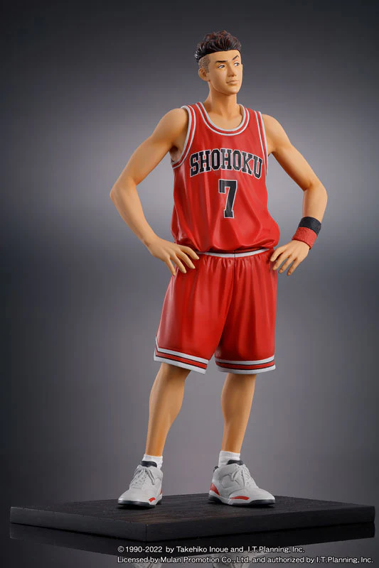 One and Only - SLAM DUNK - Miyagi Ryota (M.I.C.) - Image 4