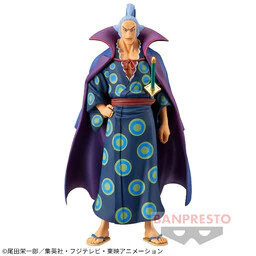 One Piece - Denjirou - DXF Figure - The Grandline Men (Extra) (Bandai Spirits)