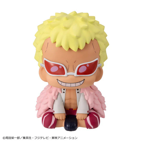 One Piece - Donquixote Doflamingo - Look Up (MegaHouse) - Image 2