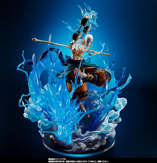 One Piece - Eneru - Chou Gekisen -Extra Battle- - Figuarts ZERO - Sixty Million Volt Lightning Dragon (Bandai Spirits) [Shop Exclusive] - Image 2