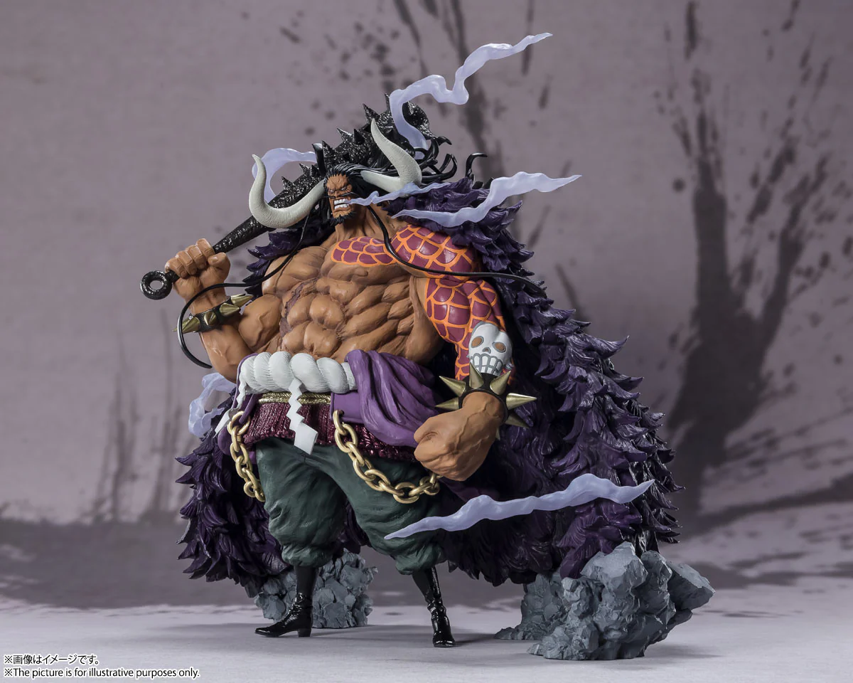 One Piece - Kaidou - Chou Gekisen -Extra Battle- - Figuarts ZERO - Hyakujuu no - 2023 Re-release (Bandai Spirits) - Image 4