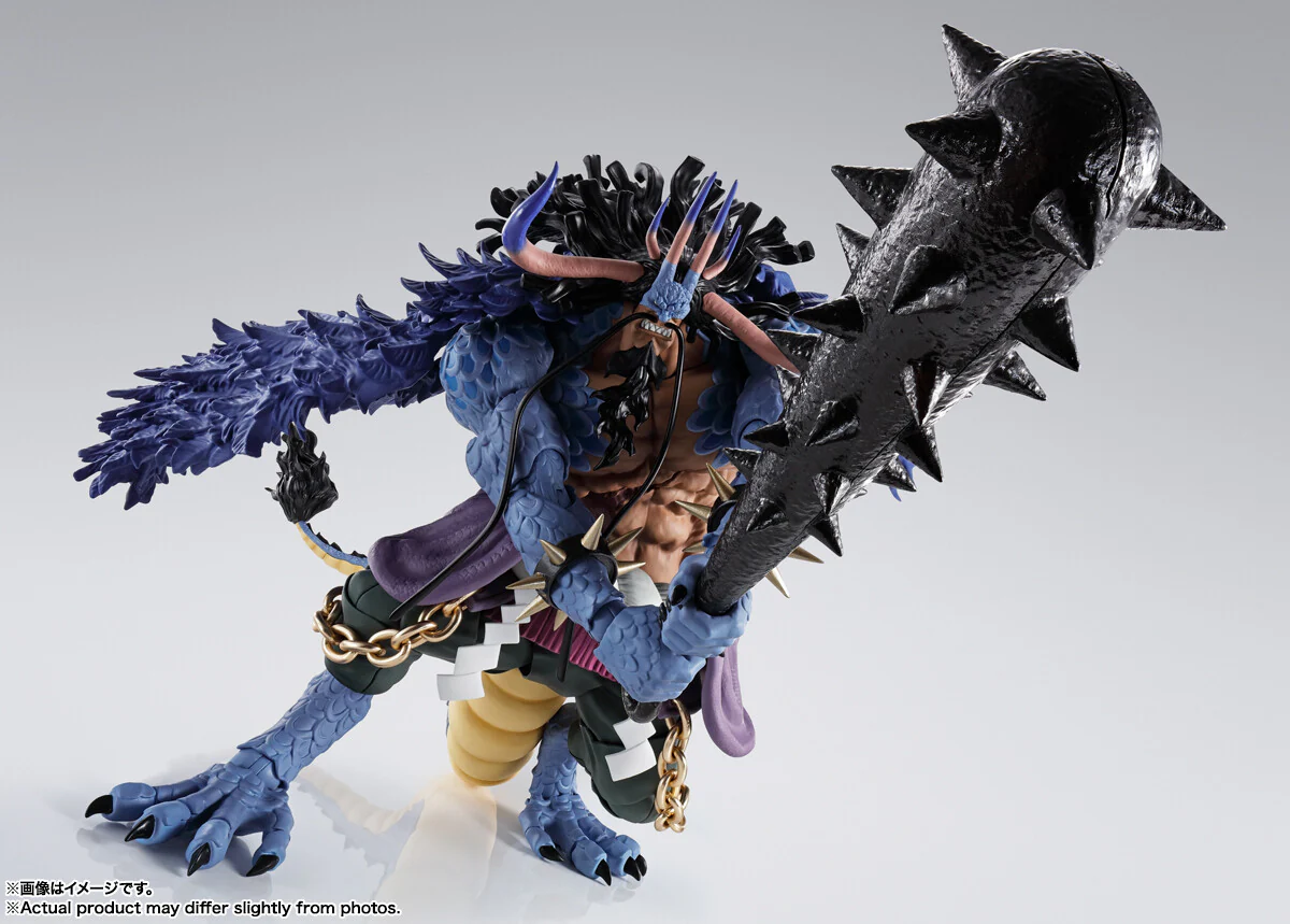 One Piece - Kaidou - S.H.Figuarts - Man-Beast Form (Bandai Spirits) - Image 3
