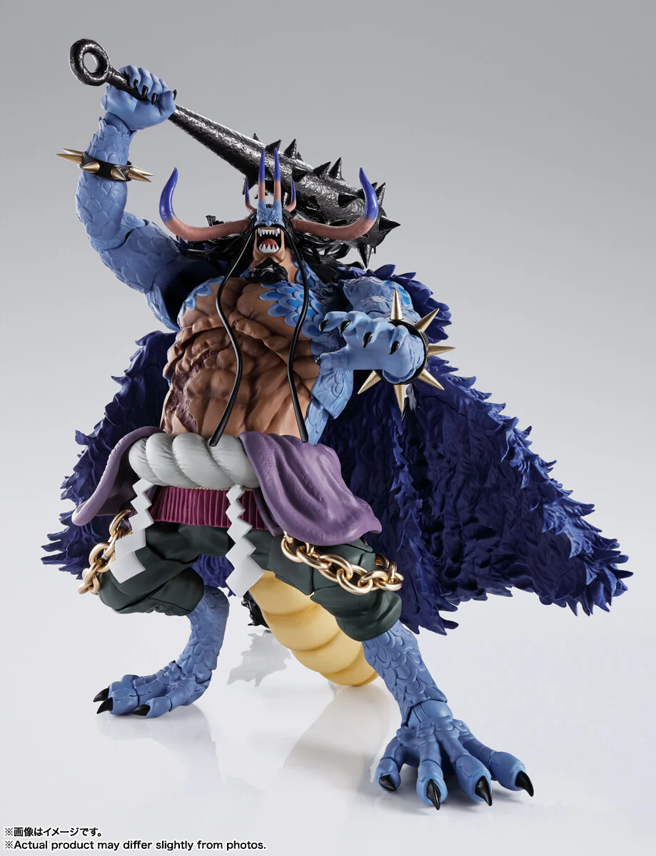 One Piece - Kaidou - S.H.Figuarts - Man-Beast Form (Bandai Spirits) - Image 4