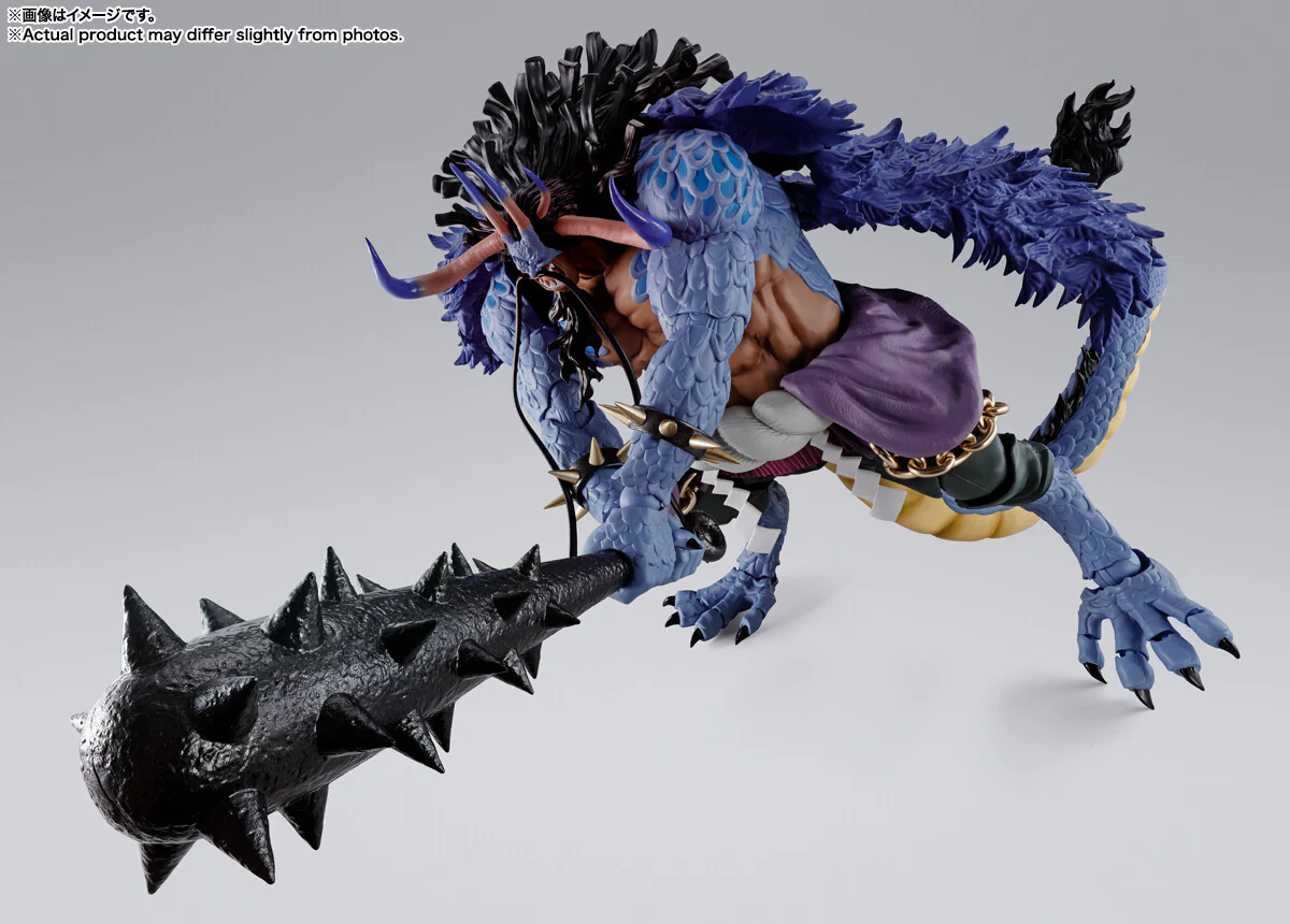 One Piece - Kaidou - S.H.Figuarts - Man-Beast Form (Bandai Spirits) - Image 6