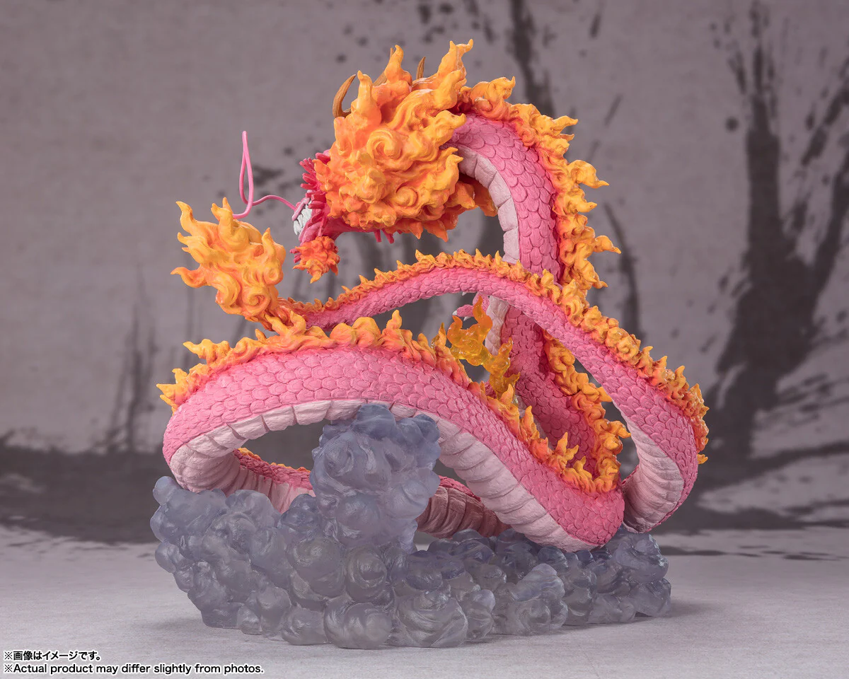 One Piece - Kozuki Momonosuke - Yamato - Chou Gekisen -Extra Battle- - Figuarts ZERO - Twin Dragons (Bandai Spirits) - Image 4