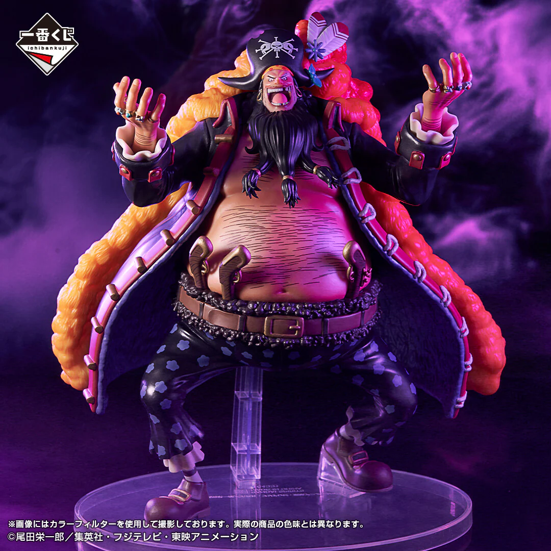 One Piece - Marshall D. Teach - Ichiban Kuji One Piece Shin Yonkou - Masterlise Expiece - B Prize (Bandai Spirits) - Image 3