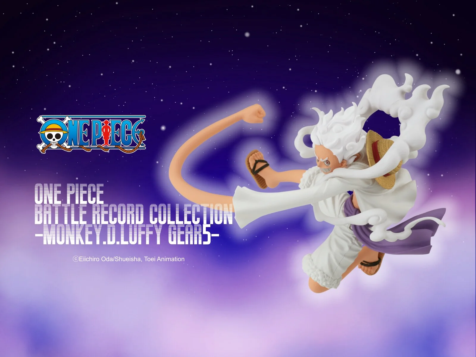 One Piece - Monkey D. Luffy - Battle Record Collection - Gear 5 (Bandai Spirits) - Image 2