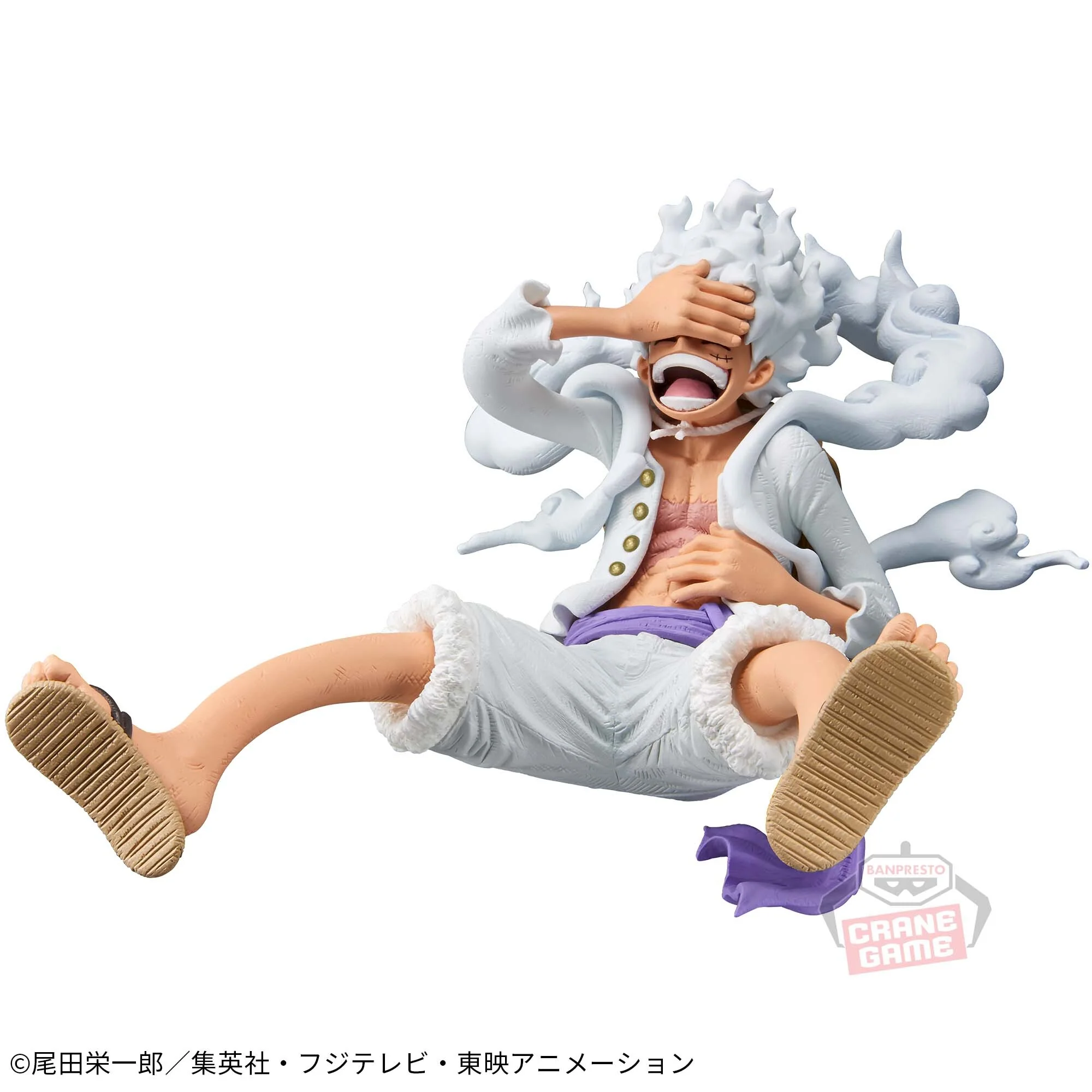 One Piece - Monkey D. Luffy - King of Artist - Gear 5 (Bandai Spirits) - Image 2