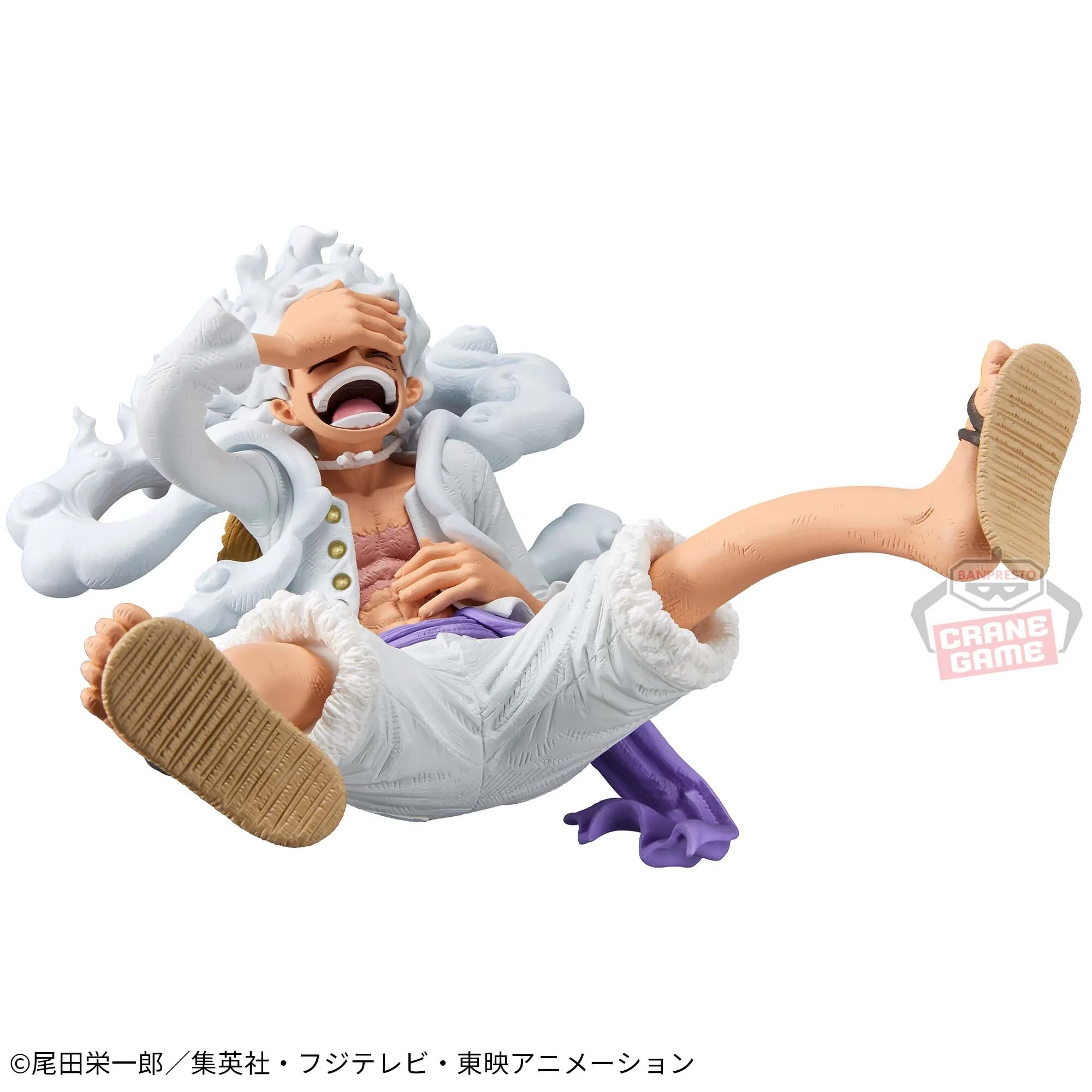 One Piece - Monkey D. Luffy - King of Artist - Gear 5 (Bandai Spirits) - Image 3