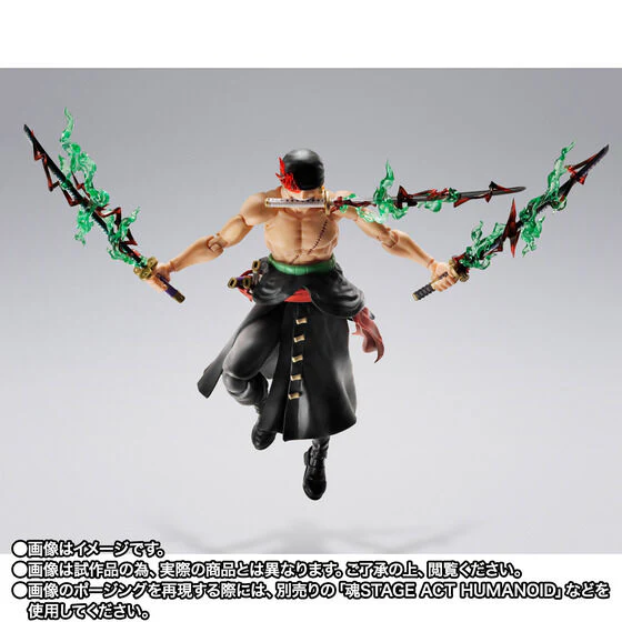 One Piece - Roronoa Zoro - S.H.Figuarts - The King of Hell (Bandai Spirits) [Shop Exclusive] - Image 4