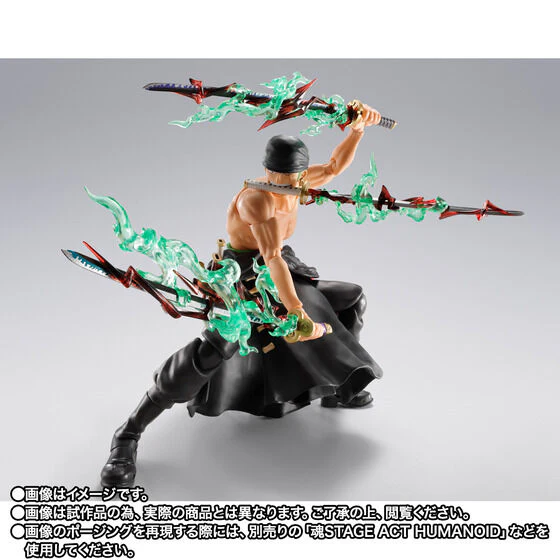 One Piece - Roronoa Zoro - S.H.Figuarts - The King of Hell (Bandai Spirits) [Shop Exclusive] - Image 7