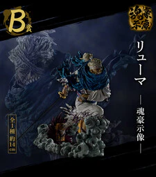 One Piece - Ryuma - Ichiban Kuji One Piece Ex Shikon no Keifu - Soul Gorgeous Statue - B Prize (Bandai Spirits)