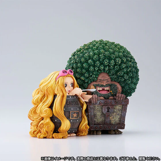 One Piece - Sarfunkel&Gaimon - DXF Figure - The Grandline Lady - The Grandline Men (Bandai Spirits) [Shop Exclusive] - Image 6
