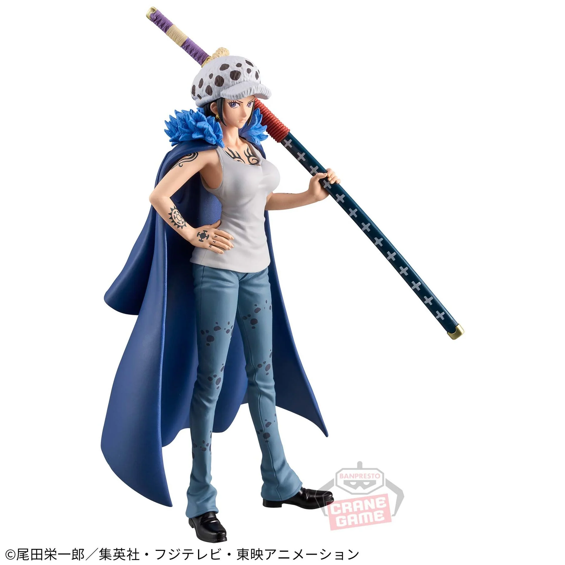 One Piece - Trafalgar Law - DXF Figure - The Grandline Series - Extra - Change Ver. (Bandai Spirits) - Image 2