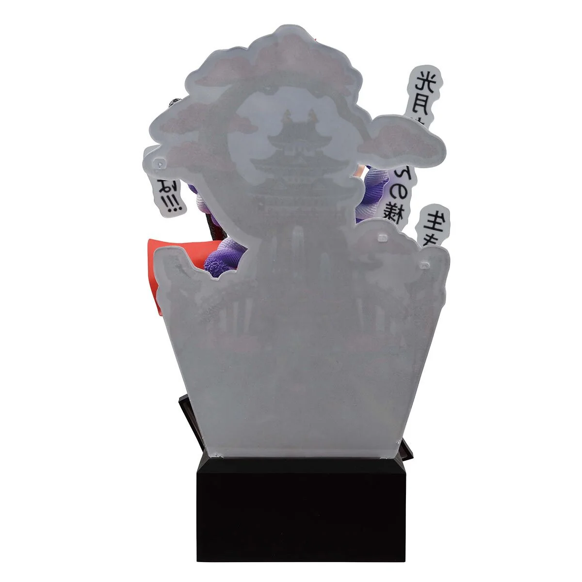 One Piece - Yamato - Ichiban Kuji One Piece Arata na Yoake - Revible Moment - B Prize (Bandai Spirits) - Image 6