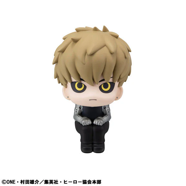 One Punch Man - Genos - Look Up (MegaHouse) - Image 2