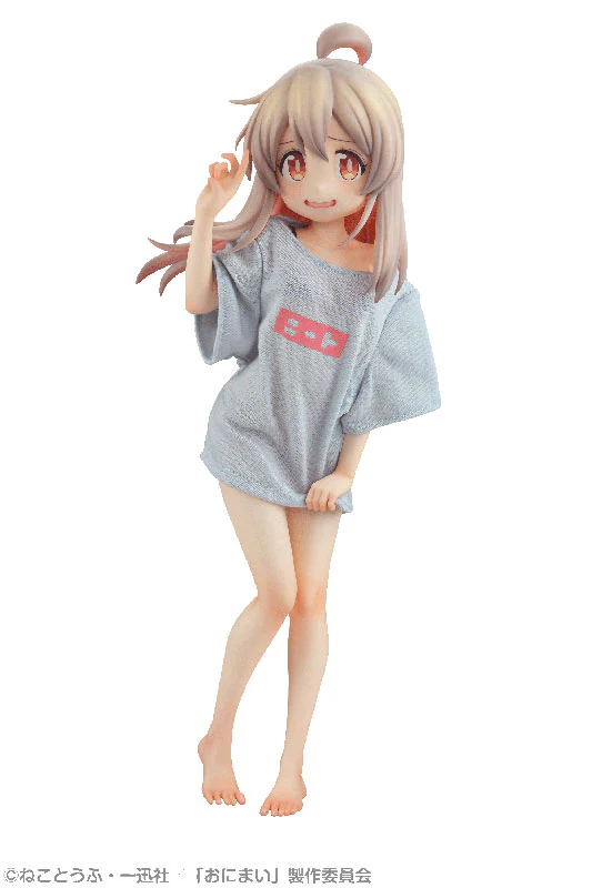 Onii-chan wa Oshimai! - Oyama Mahiro - 1/4 - NEET T-Shirt ~Otona na Shitagi ni Chousen!~ (Medicos Entertainment)
