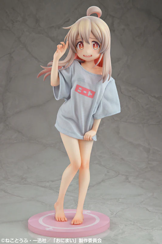 Onii-chan wa Oshimai! - Oyama Mahiro - 1/4 - NEET T-Shirt ~Otona na Shitagi ni Chousen!~ (Medicos Entertainment) - Image 3