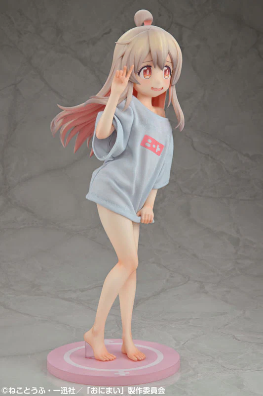 Onii-chan wa Oshimai! - Oyama Mahiro - 1/4 - NEET T-Shirt ~Otona na Shitagi ni Chousen!~ (Medicos Entertainment) - Image 4