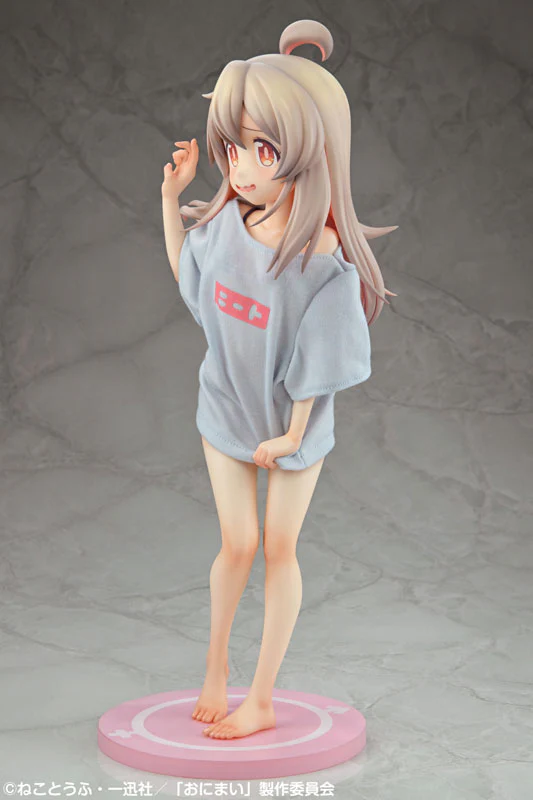 Onii-chan wa Oshimai! - Oyama Mahiro - 1/4 - NEET T-Shirt ~Otona na Shitagi ni Chousen!~ (Medicos Entertainment) - Image 6