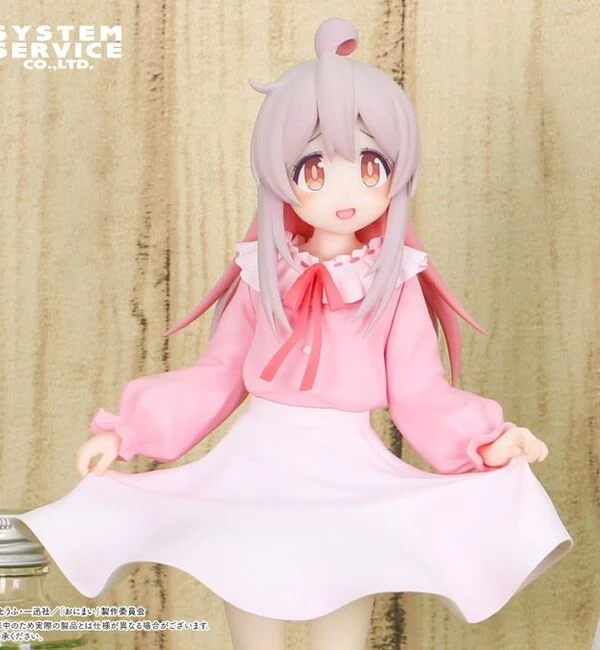 Onii-chan wa Oshimai! - Oyama Mahiro - Vivit Figure (System Service) - Image 2